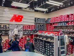 -东荟城名店仓