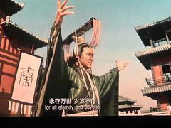 -万达影城(金牛万达广场激光IMAX店)