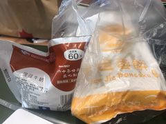-卞姐蛋饼(陕西南路店)