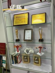 -梦斯绮塑美中心(通州富力星光店)
