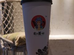 -霸王茶姬(大学城熙街店)