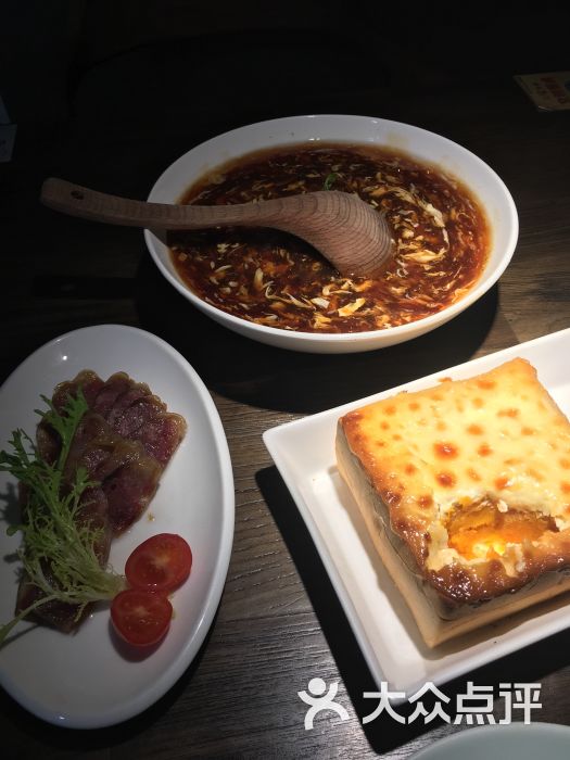 浙小调(熙悦汇店)-图片-天津美食-大众点评网