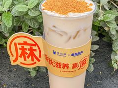 -茶百道(春熙路银石广场店)
