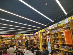 -猎人桌游吧(合生汇店)