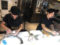 -锦记糕点铺