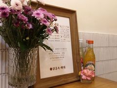 -禅悦素食