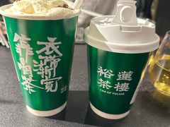 -裕莲茶楼(南京江北虹悦城店)