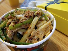 -舟舟刮凉粉