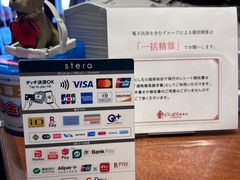 -西村咖啡店 (中山手本店)