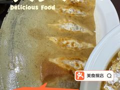 -邢家锅贴老店·非遗·开封菜(金明广场店)