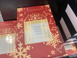 -丝芙兰Sephora