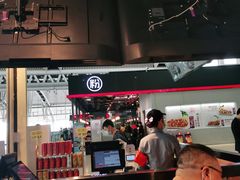-三品王(广州南店)