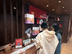 -嘉华鲜花饼·现烤(昆明老街店)