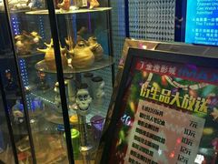 -金逸影城(明发IMAX店)