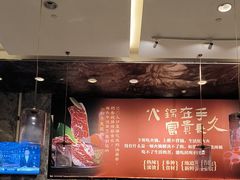 -万达瑞华酒店美食汇自助餐厅(楚河汉街店)