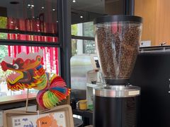 -Au Cafe&Roastery(华侨城店)