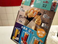 -麦当劳(百联西郊购物中心店)