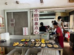 -洲心明记烧肉大粥(总店)