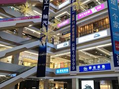 -居然之家(黑龙江南路店)