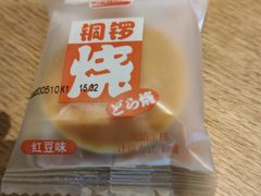 -绍兴大禹开元观堂-若耶厅