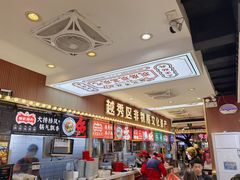 -银记肠粉店(北京路店)