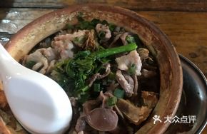 Pork Tenderloin Chicken Kidney and Pork Rib Stew
