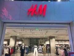-H&M(鹏欣水游城店)