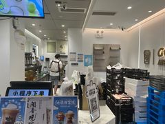 -古茗(东鼓道店)