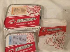 -必胜客(新辰里酒仙桥店)