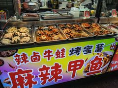 -周浦小上海步行街