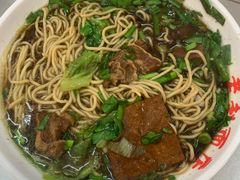 -老赵面店(大西路店)