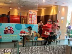 -麦当劳(宝山大厦店)