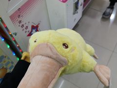 -爱玩嘉年华(江北一店)