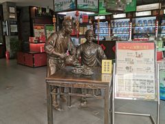 大堂-张一元(总店)