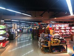 -中百仓储(古田路店)