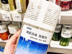-NITORI 宜得利家居(金银潭永旺梦乐城店)