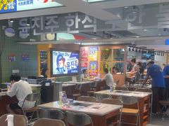 -尹珍珠·韩式无限烤肉(回龙湾店)