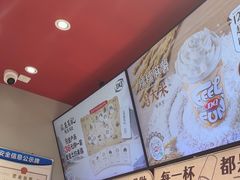 -DQ·蛋糕·冰淇淋(嘉兴南湖万达店)