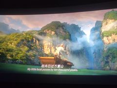 -CGV影城(万象城激光IMAX店)