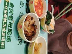 -老乡鸡(联家超市北辰天都店)