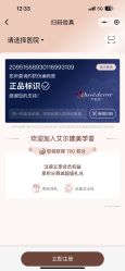 -上海首尔丽格医疗美容医院