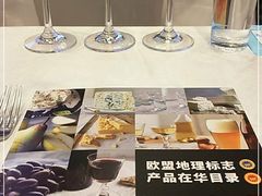 -重庆解放碑帝晶酒店·雅轩中餐厅