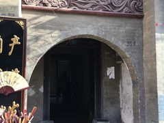 -醉长安(南门总店)