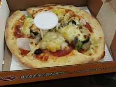 -必胜客(五羊新城宅急送店)