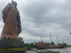 -郑和公园