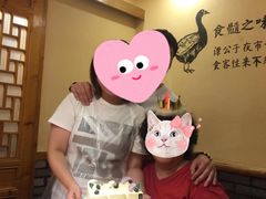 -多乐之日(富力城店)