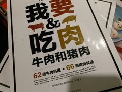 -矢量咖啡(万象汇店)