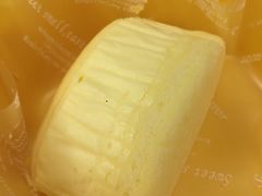 -好利来(国际能源店)