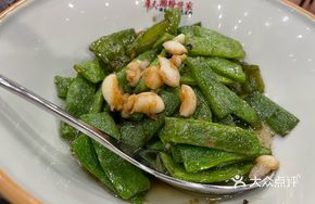 Stir-fried Kidney Beans