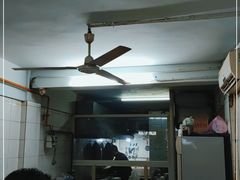 -十八梯眼镜面(五红路店)